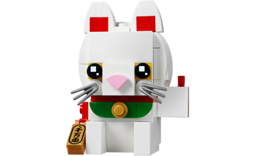 LEGO BrickHeadz 40436 Mačka pre sťastie