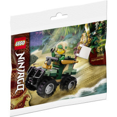 LEGO NInjago 30539 Lloyd's Quad Bike