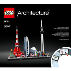 LEGO Architecture 21051 Tokio