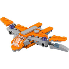 LEGO® Super Heroes 30525 Vesmírná loď Strážců (Polybag)