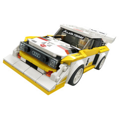 LEGO Speed Champions 76897 1985 Audi Sport quattro S1