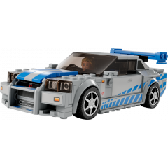 LEGO® Speed Champions 76917 2 Fast 2 Furious Nissan Skyline GTR (R34)