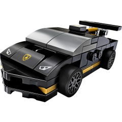 LEGO Speed Champion 30342 Lamborghini Huracán Super Trofeo EVO polybag