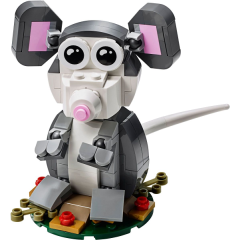 LEGO 40355 Rok krysy
