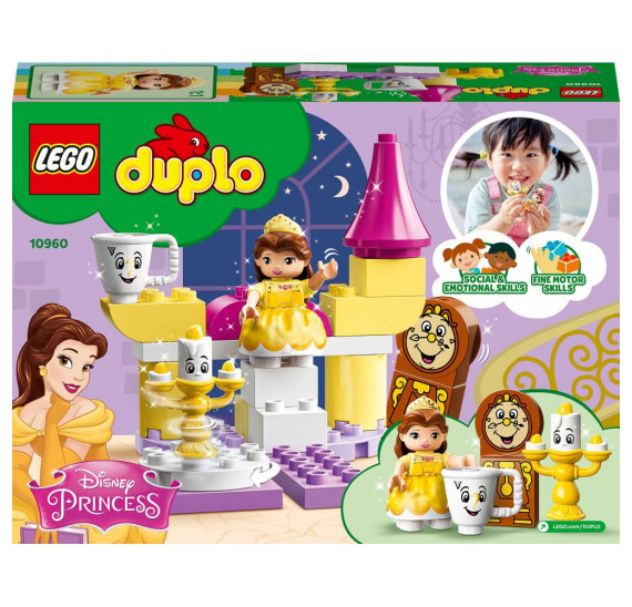 LEGO DUPLO Disney Princess 10960 Kráska na plese