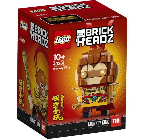 LEGO BrickHeadz 40381 Monkey King