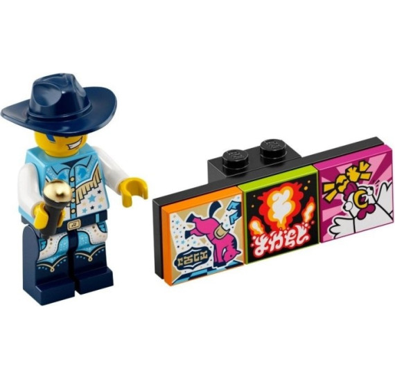  LEGO Minifigurky 43101 VIDIYO - Diskovboj (6.)