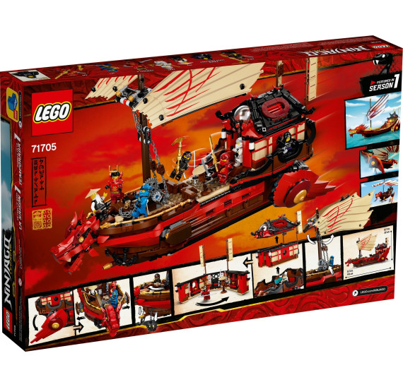 LEGO Ninjago 71705 Odměna osudu