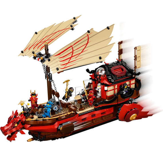 LEGO Ninjago 71705 Odměna osudu