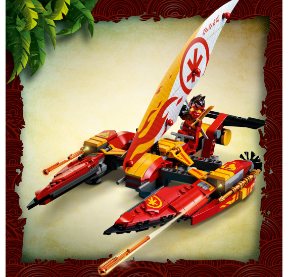 LEGO Ninjago 71748 Souboj katamaránů na moři