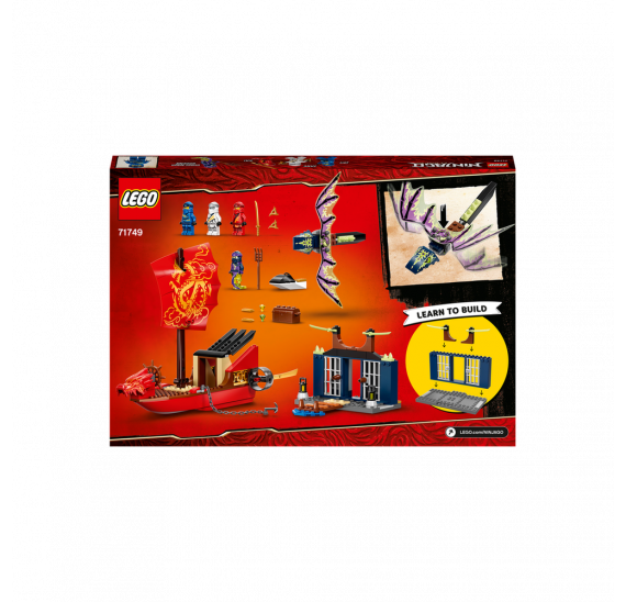 LEGO Ninjago 71749 Poslední let Odměny osudu