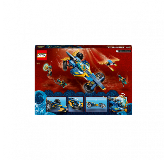 LEGO Ninjago 71752 Univerzální nindža auto