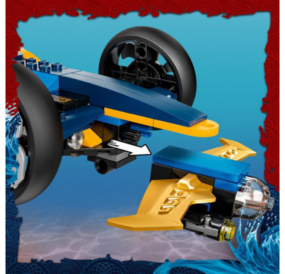 LEGO Ninjago 71752 Univerzální nindža auto