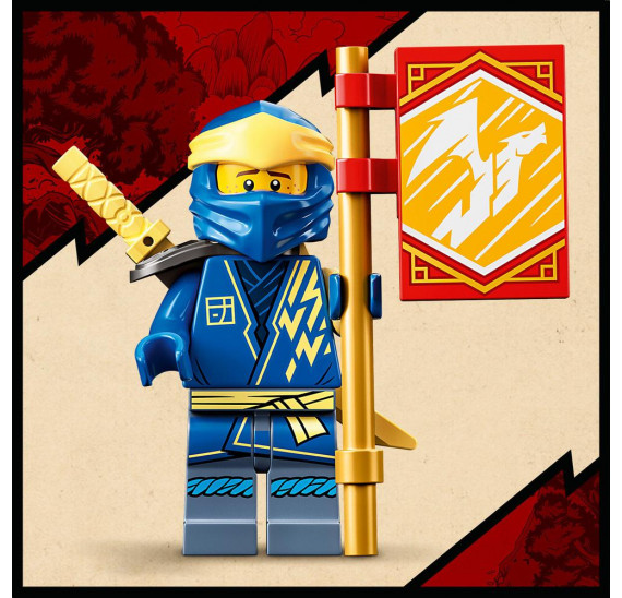 LEGO NINJAGO 71760 Jayův bouřlivý drak