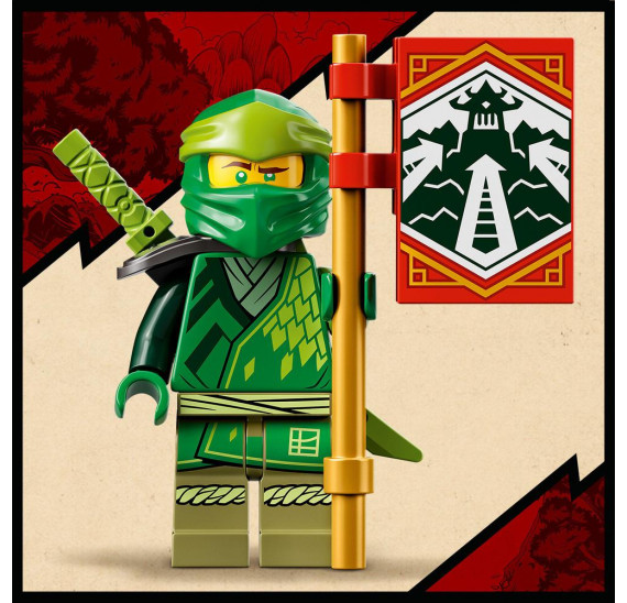 LEGO NINJAGO 71763 Lloydův závoďák