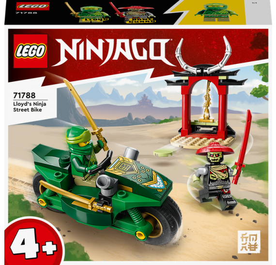 LEGO® NINJAGO® 71788 Lloydova nindža motorka