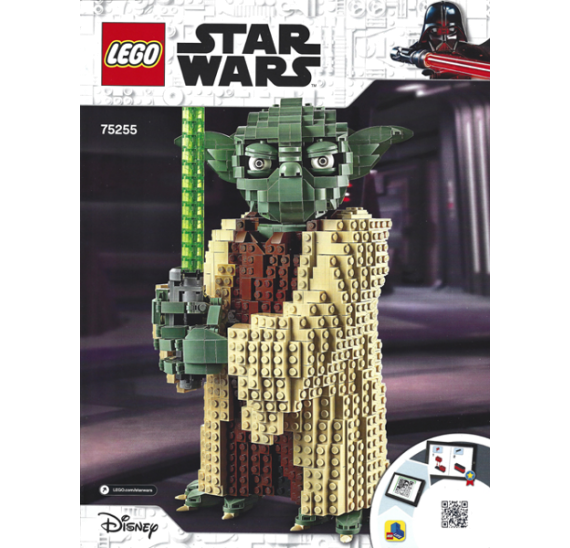 LEGO Star Wars 75255 Yoda