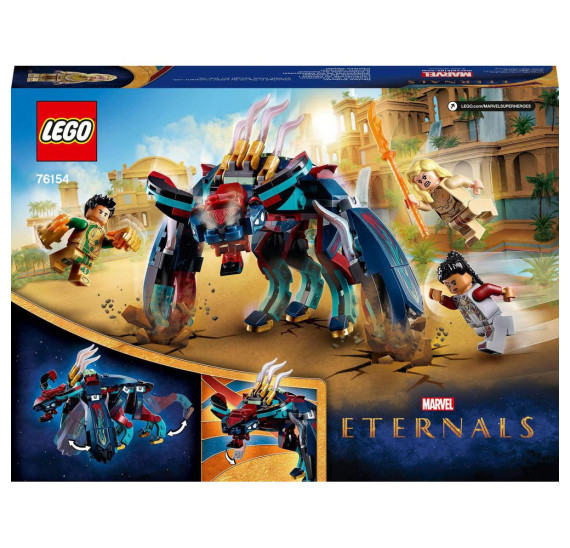 LEGO Super Heroes 76154 Deviantova léčka!