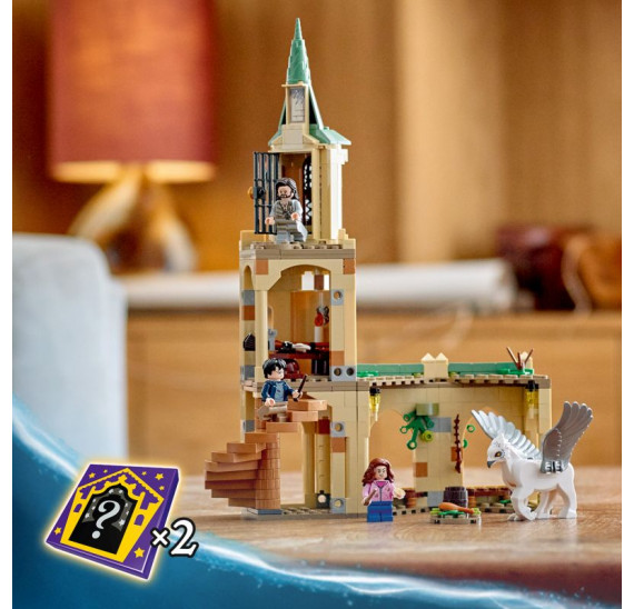 LEGO Harry Potter 76401 Bradavické nádvoří: Siriusova záchrana