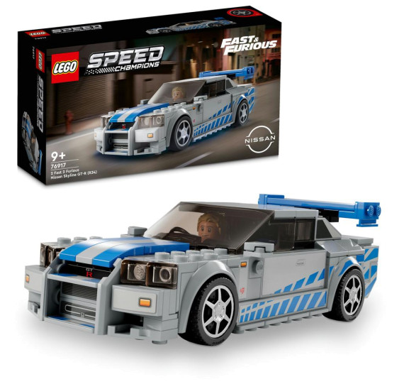 LEGO® Speed Champions 76917 2 Fast 2 Furious Nissan Skyline GTR (R34)