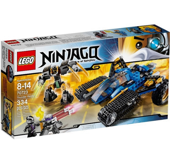 Lego 70723 JAYŮV PŘEPADOVÝ OFFROAD